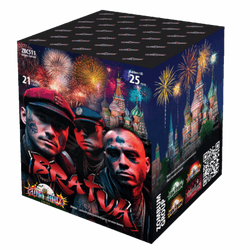 WYRZUTNIA BRATVA - 21 strzałów - 25 mm - ZBC511 - ZomBum